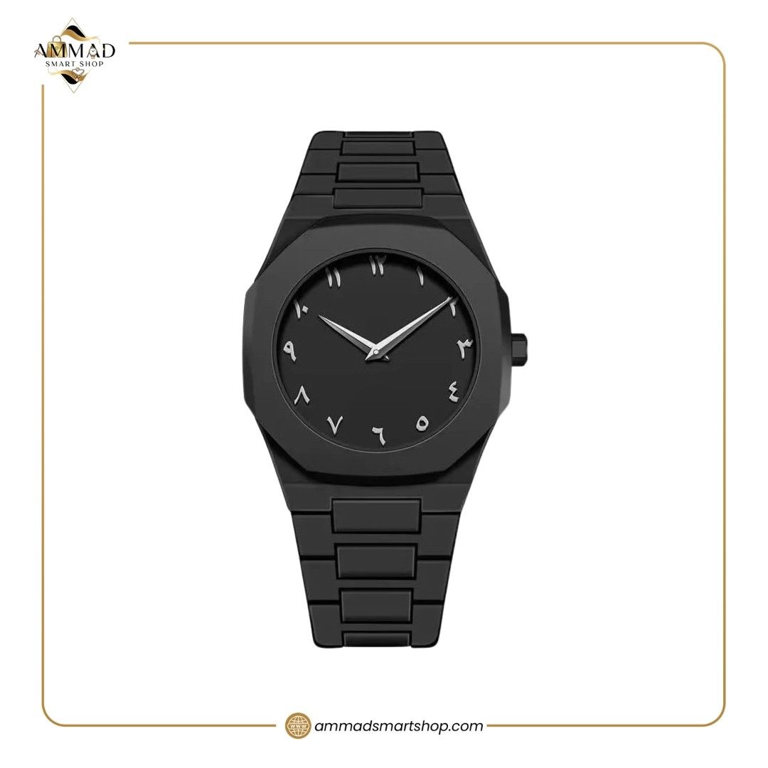 Black Arabic Aura Watch