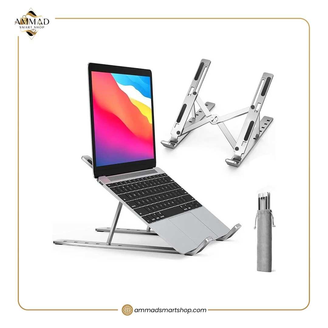 Adjustable Laptop Stand – Portable Laptop Stand