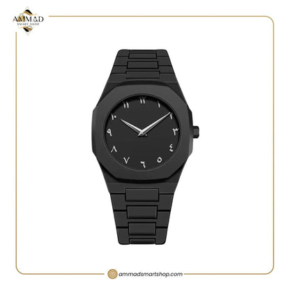 Black Arabic Aura Watch